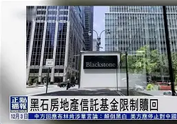富力客场惜败，主帅释放警示信号