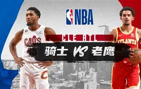 雷加利斯主场大破对手，斩获胜利