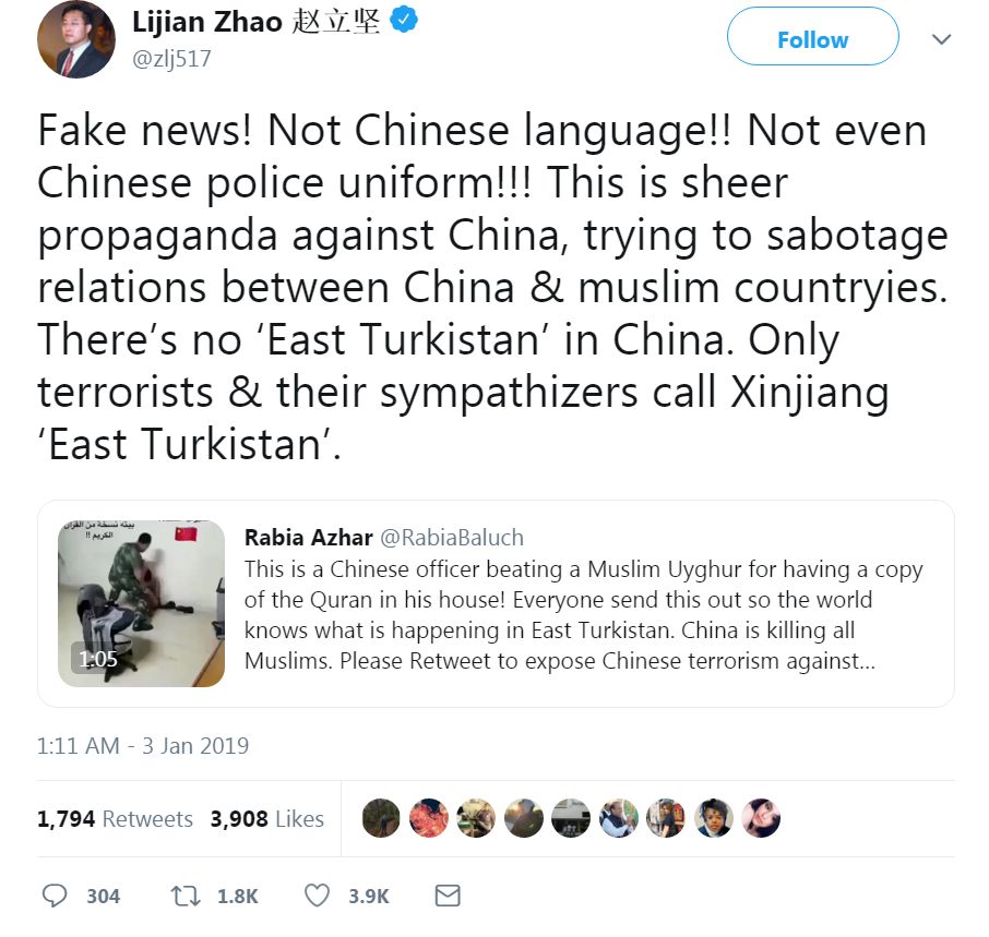 比赛中发生了出人意料的结果