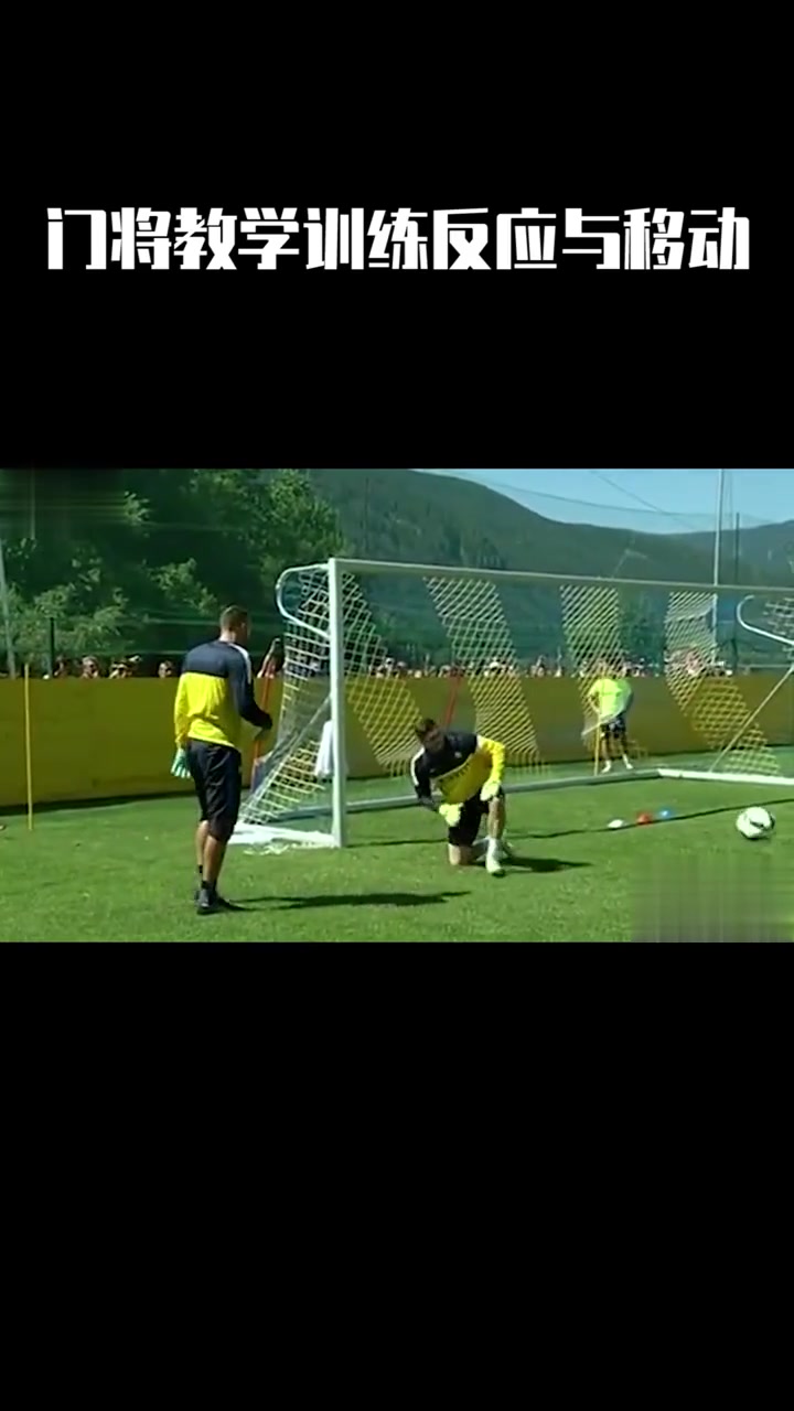 PG电子试玩官网-国米门神出众，关键扑救帮助球队取胜