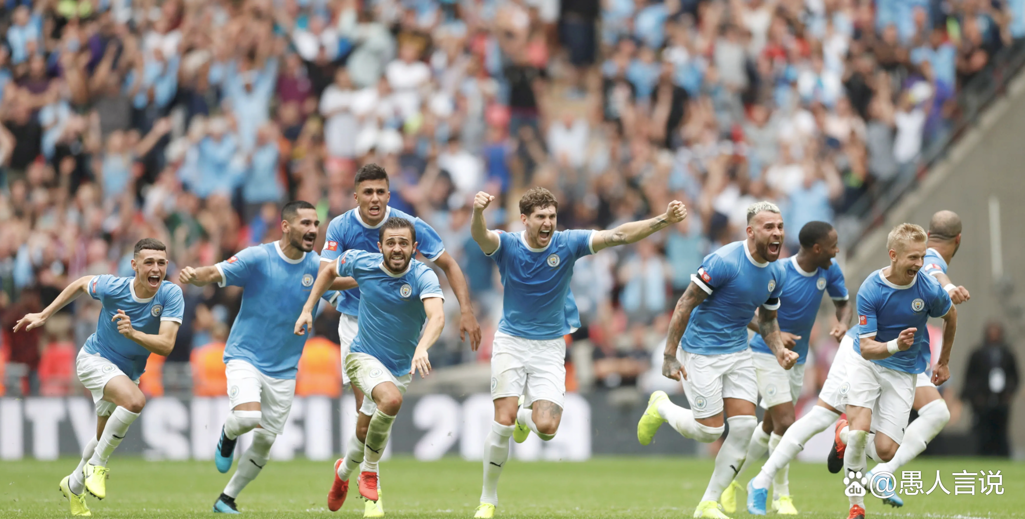 欧预赛新势力崛起,挥手告别昨日萧瑟 欧预赛新势力崛起,挥手告别昨日萧瑟