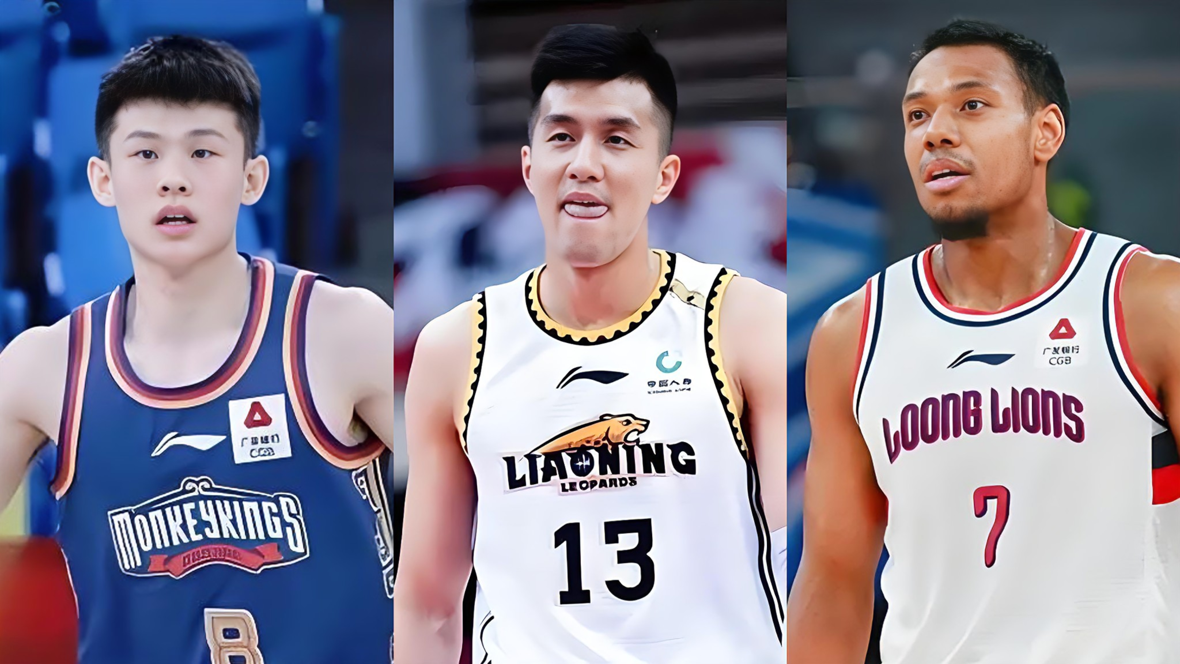 北京首钢队夺冠,郭艾伦称霸全场! 北京首钢队夺冠,郭艾伦称霸全场!