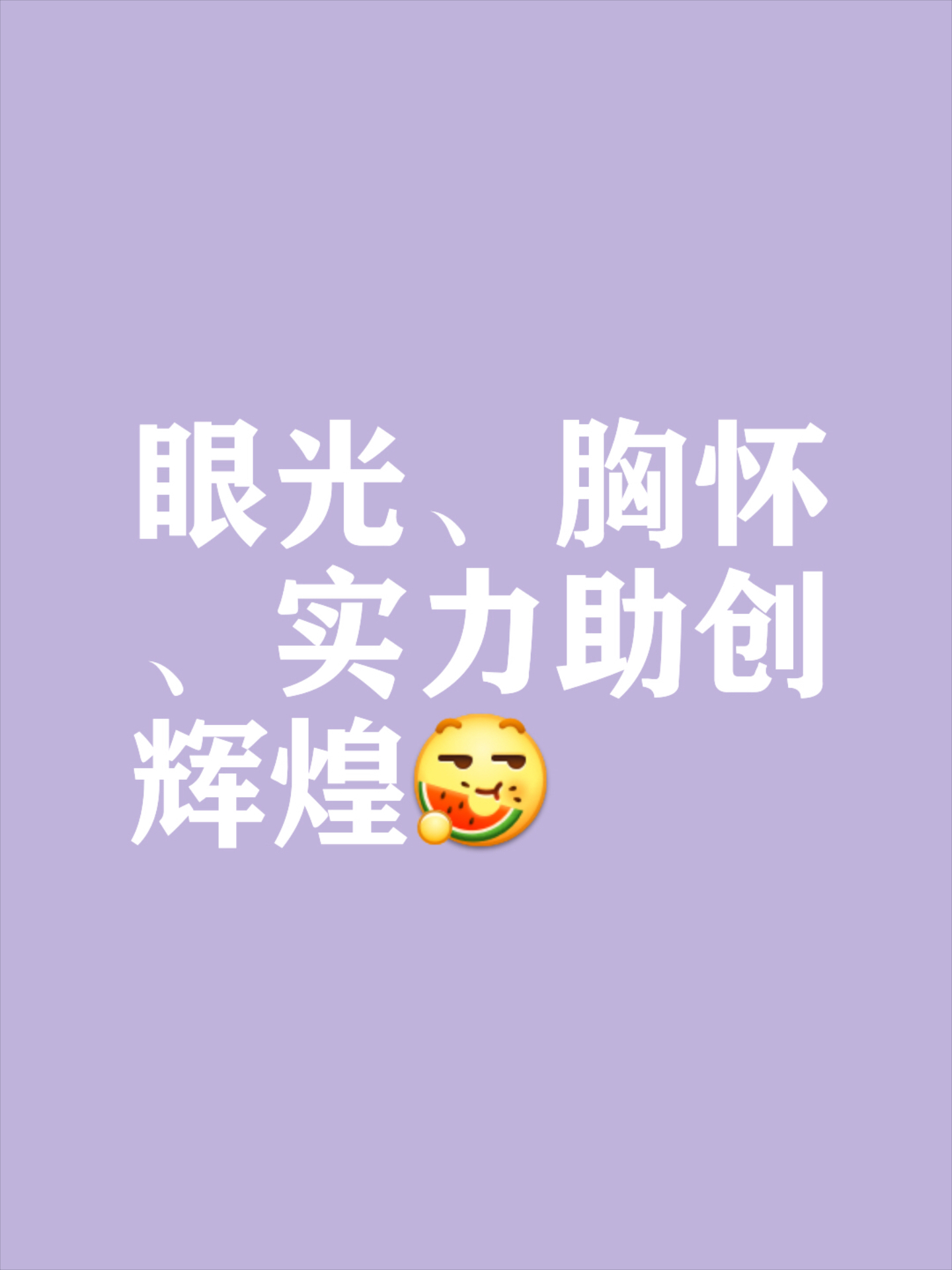 PG平台-完美表现无往不胜，富力胜货变得定律