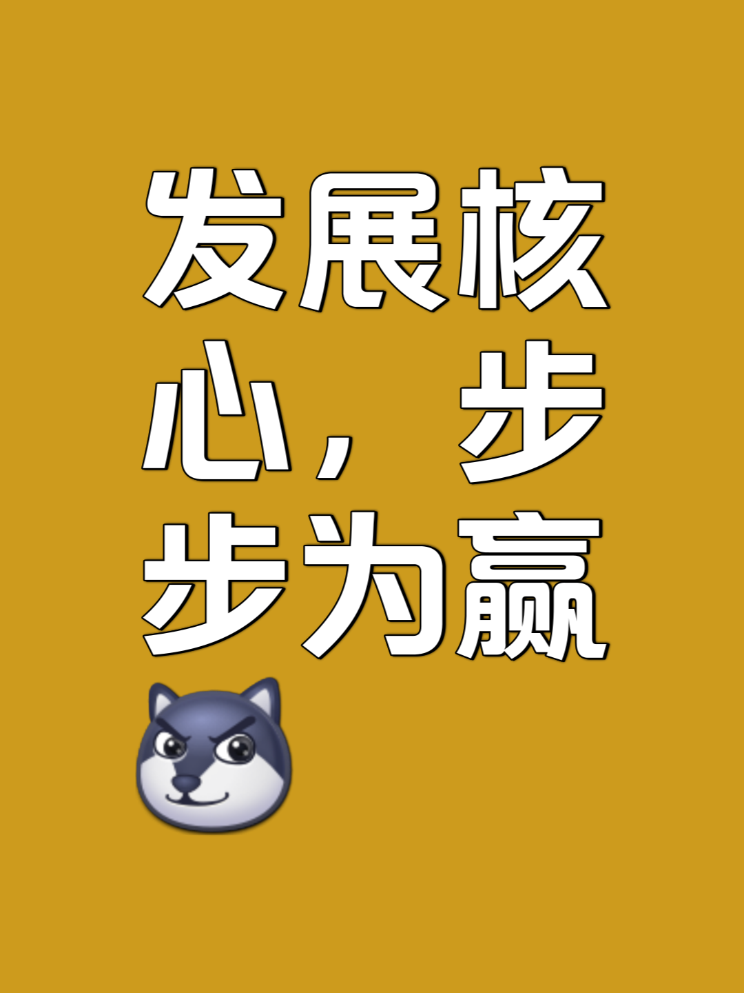 完美表现无往不胜,富力胜货变得定律 完美表现无往不胜,富力胜货变得定律