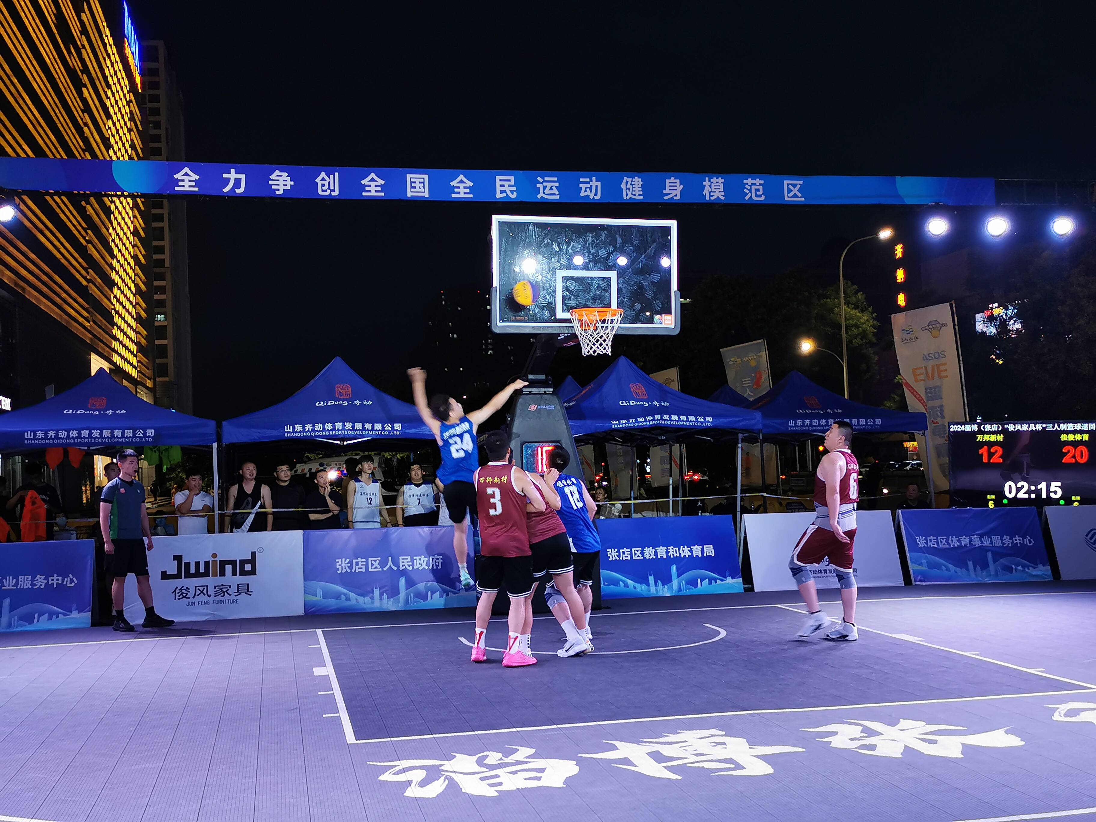 PG中国登录入口-淄博必胜信心十足，全力以赴的简单介绍