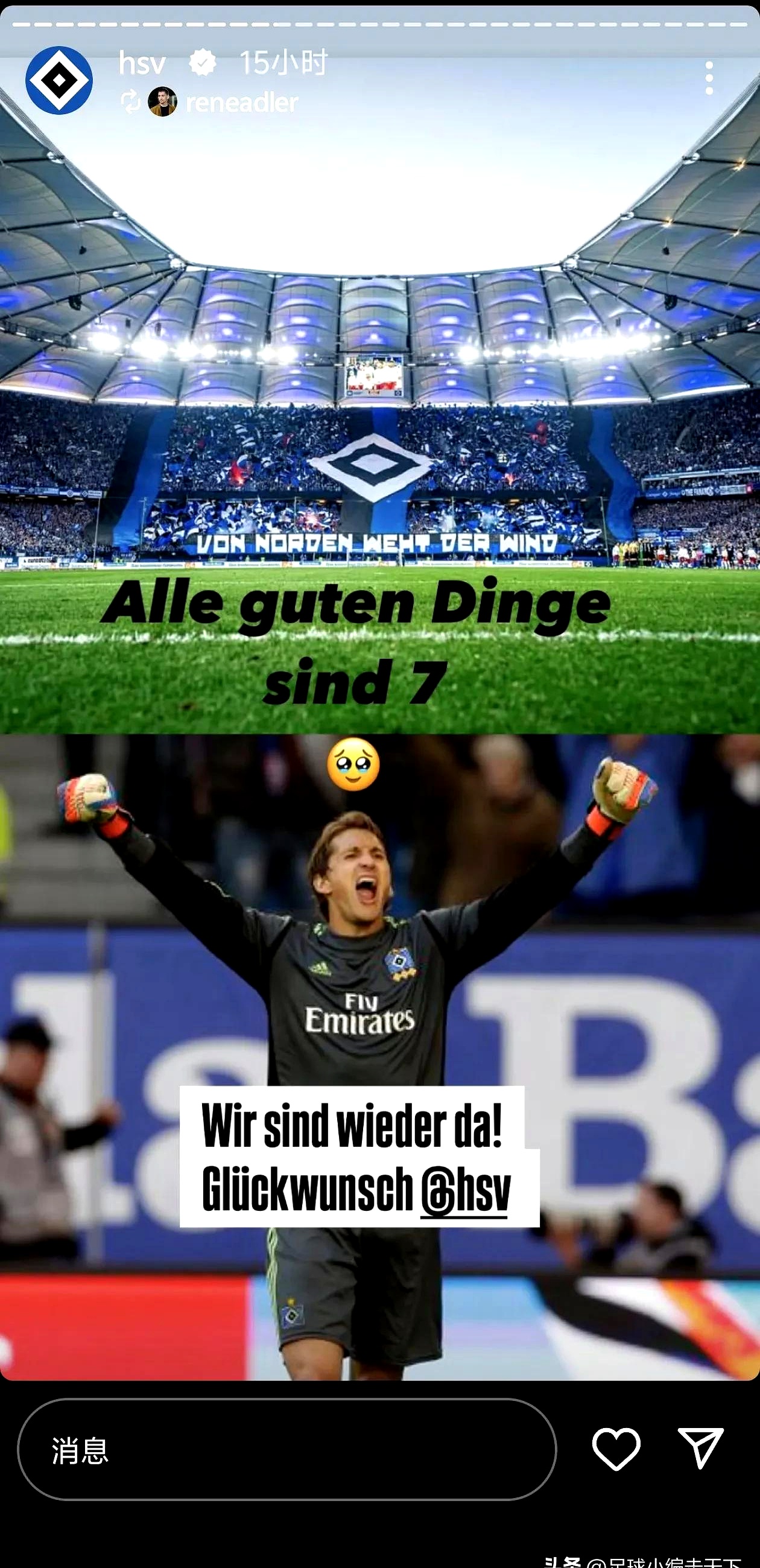 蒙彼利埃主帅:球队状态回暖,欧洲赛场等着我们的简单介绍 蒙彼利埃主帅:球队状态回暖,欧洲赛场等着我们的简单介绍