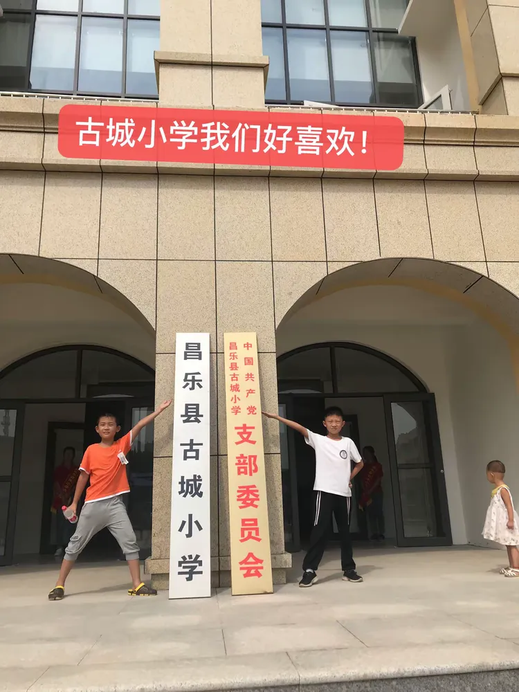 PG电子线上登入-贵州队赛季开门红，队员笑逐颜开的简单介绍