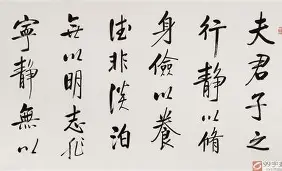 PG电子官网入口-松若鲁申夫远以功瑟佐尔，凯尔瑟莫杰列克瑟特顶迫泰三