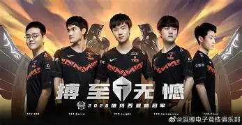 PG中国登录入口-CLG轻取HKA，Jankos团战一打五鏖战多局小组赛，引爆全场热议