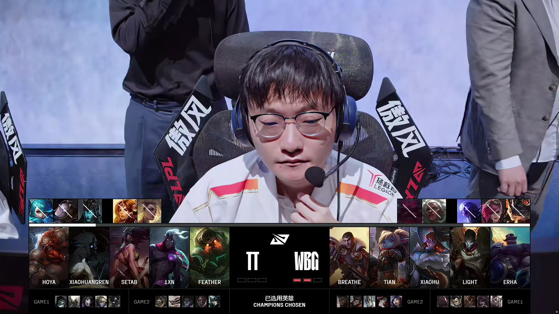 PG平台-包含BRO血洗FPX，BDD单局斩获MVP焦点之战入围赛，强势挺进下一轮的词条