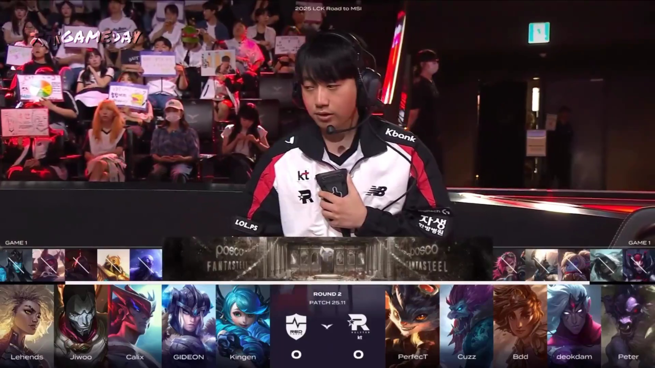 KT碾压DFM，Gumayusi极限生还后反打激烈交锋四强赛，留下经典瞬间的简单介绍