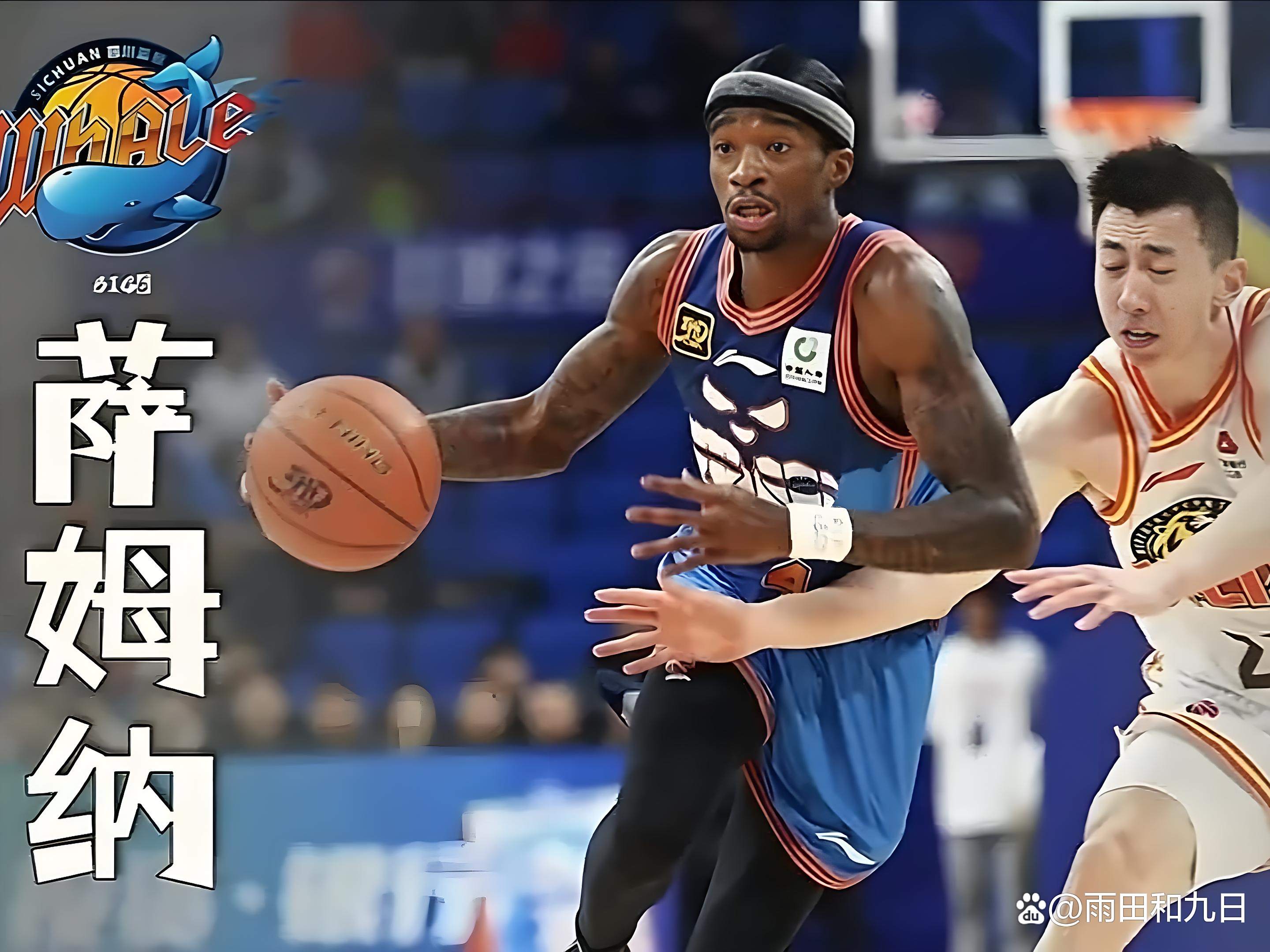 包含篮网队新援表现出色,备战更具信心的词条 包含篮网队新援表现出色,备战更具信心的词条