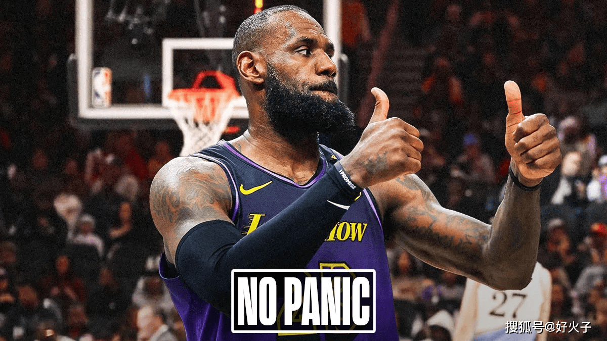 湖人队再遭惨败,詹姆斯寻找突破口 湖人队再遭惨败,詹姆斯寻找突破口