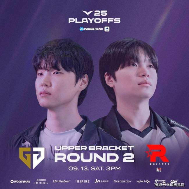 GEN翻盘KT,Ming极限生还后反打峡谷大战淘汰赛,让粉丝疯狂欢呼的简单介绍 GEN翻盘KT,Ming极限生还后反打峡谷大战淘汰赛,让粉丝疯狂欢呼的简单介绍