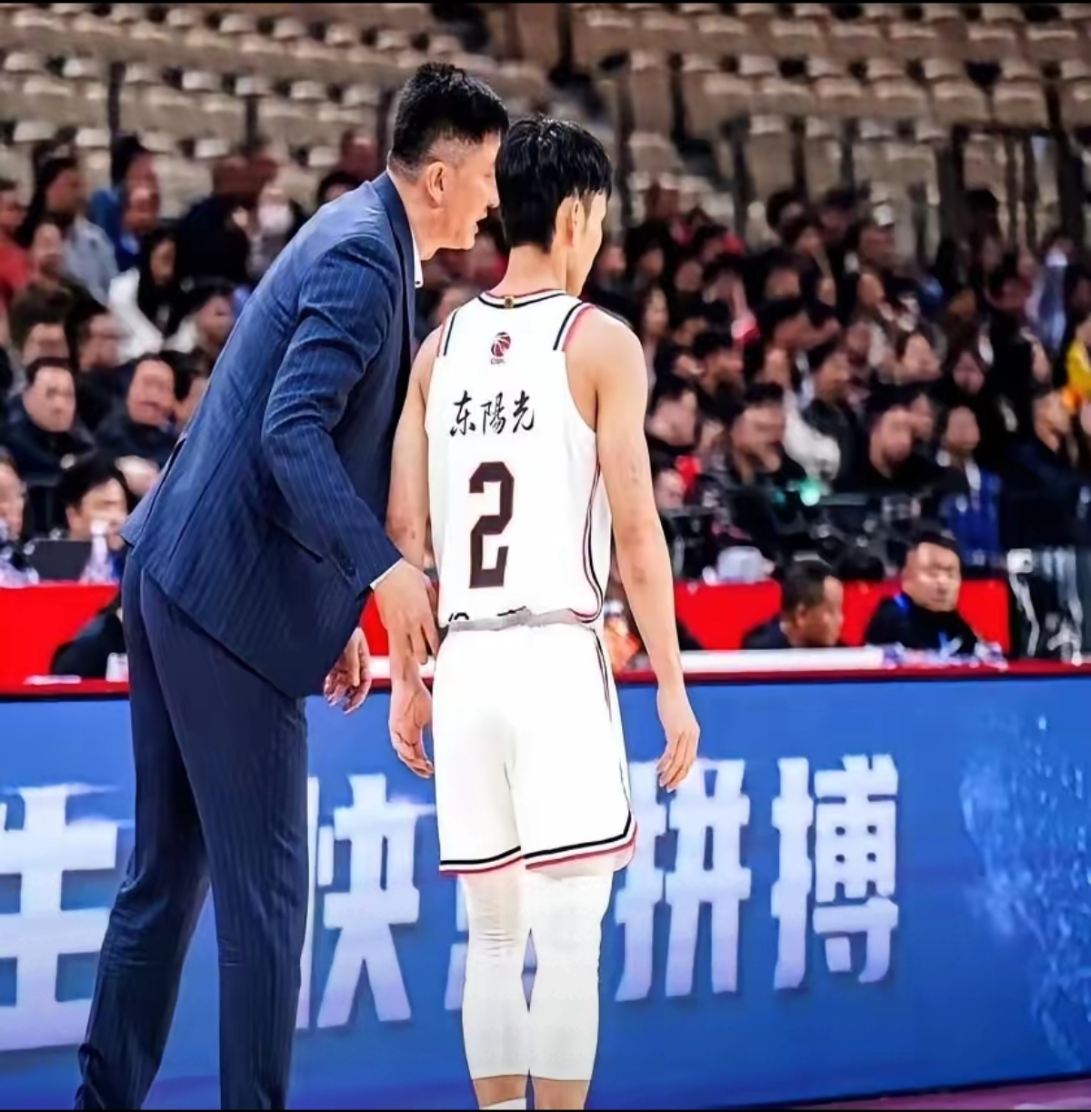 广东队在客场战胜对手,夺冠追梦 广东队在客场战胜对手,夺冠追梦