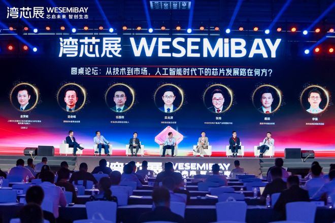 天津泰达主场不敌对手,寻找突破瓶颈之路 天津泰达主场不敌对手,寻找突破瓶颈之路