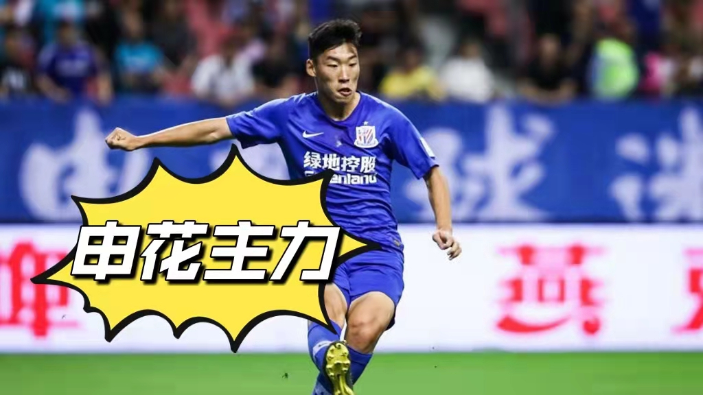 守住胜利!球队班底士气昂扬 守住胜利!球队班底士气昂扬